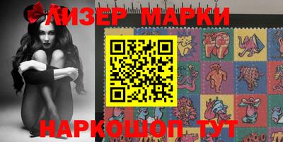 метадон Бузулук