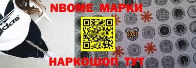 метадон Бузулук