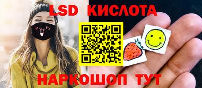 каннабис Бугуруслан