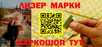 метадон Бузулук