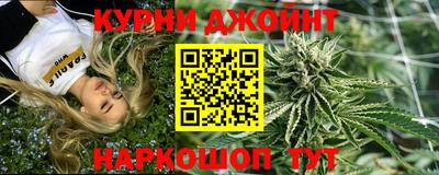 mdma Будённовск