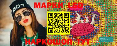 метадон Бузулук
