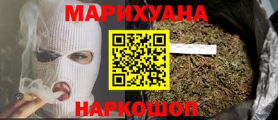 метадон Бузулук