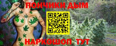 метадон Бузулук