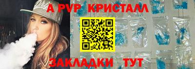 метадон Бузулук
