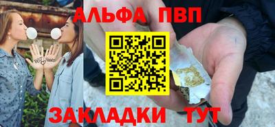 метадон Бузулук