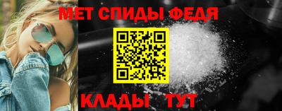 метадон Бузулук