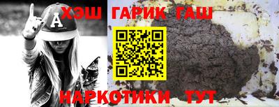 метадон Бузулук
